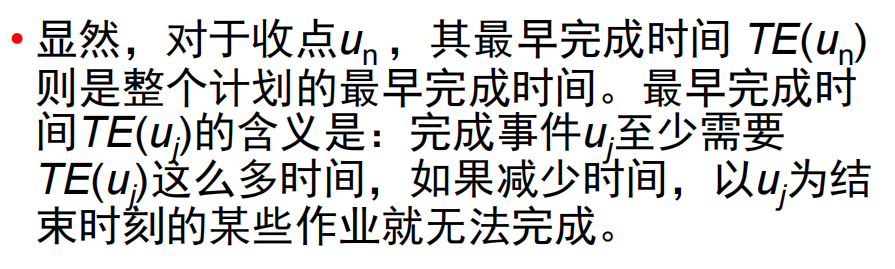 Pasted image 20241107172044.png